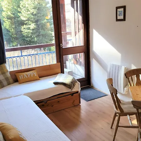 Proche Centre, Balcon, Wifi - Fr-1-346-545 Les Arcs (Savoie)
